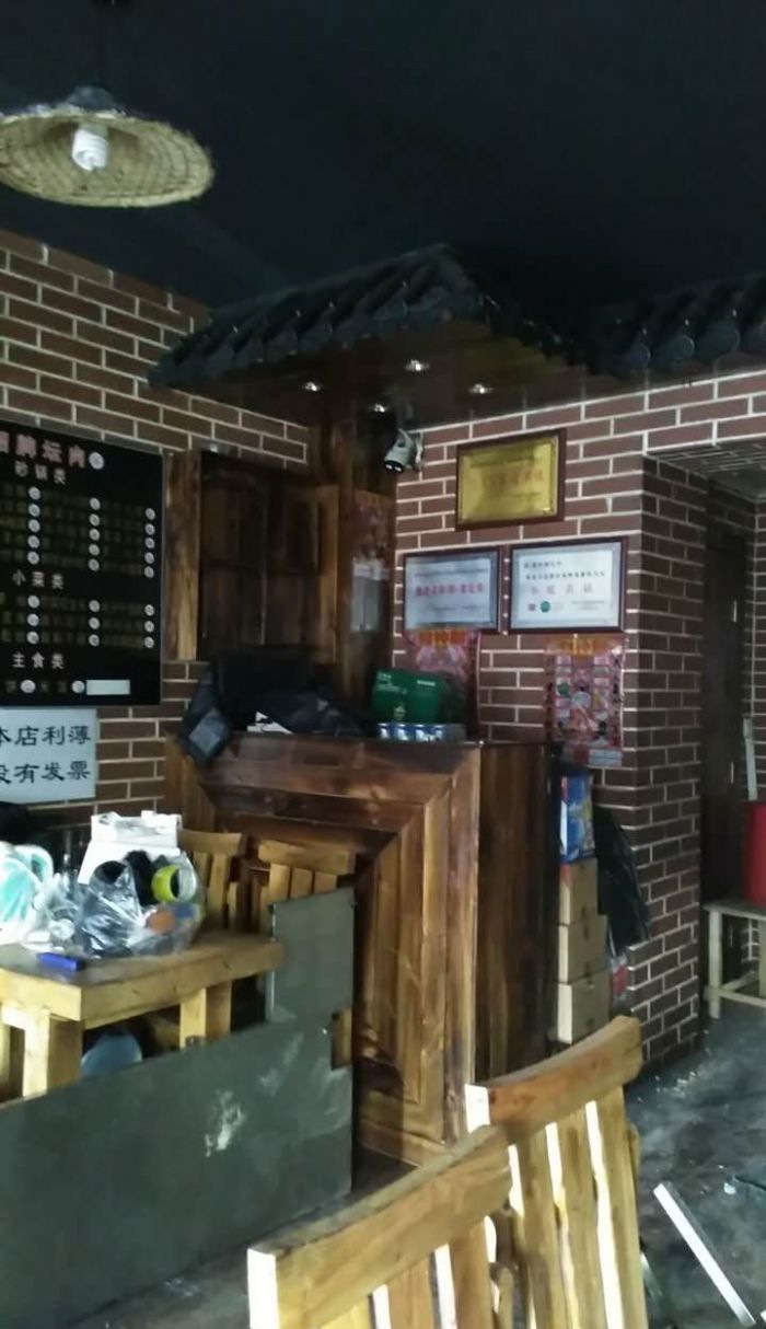 �������ϲ˹�װ��Ч��ͼ