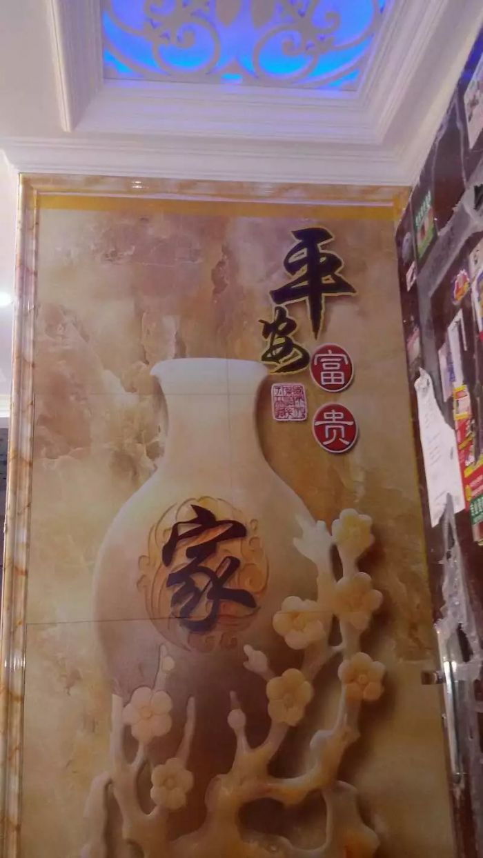 �人��������16��1��Ԫ1502��װ��Ч��ͼ