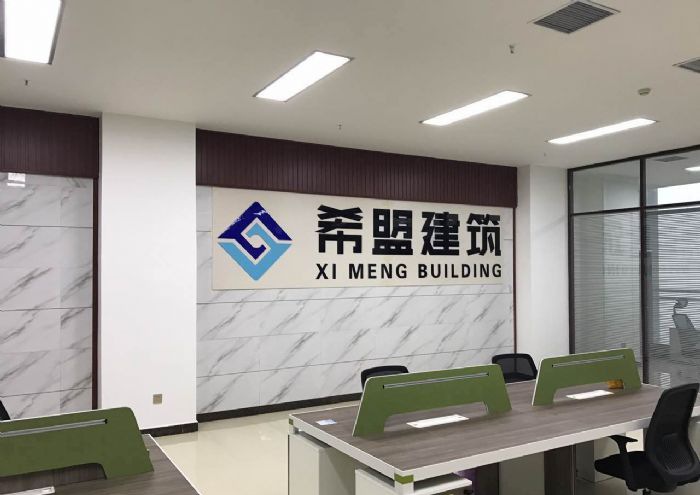 ֣�����̺�г����װ��Ч��ͼ