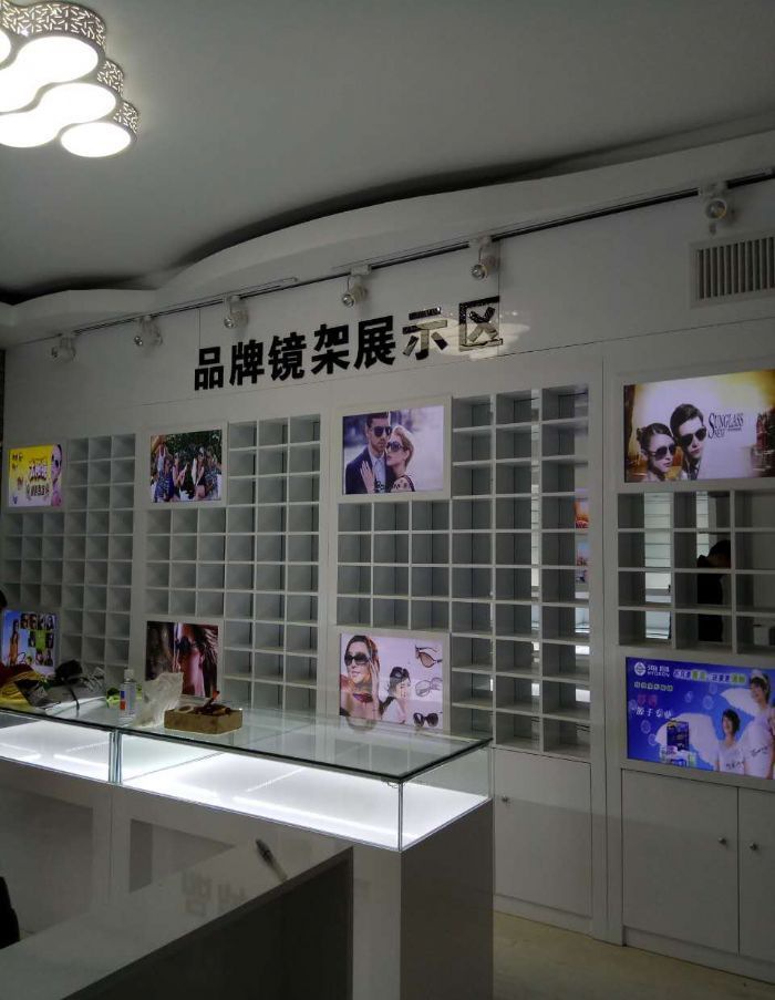 �����Ļ�·��������ҵ��װ��Ч��ͼ