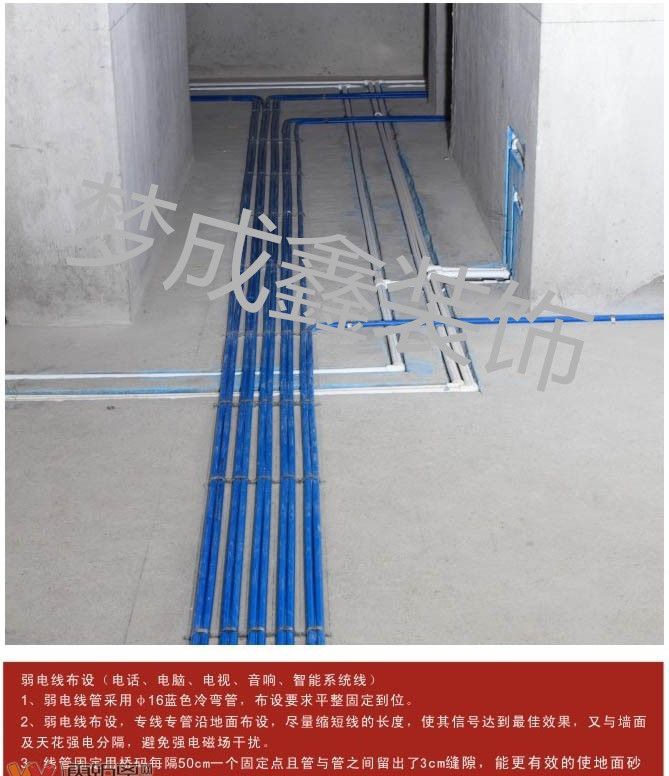 ����������װ��Ч��ͼ