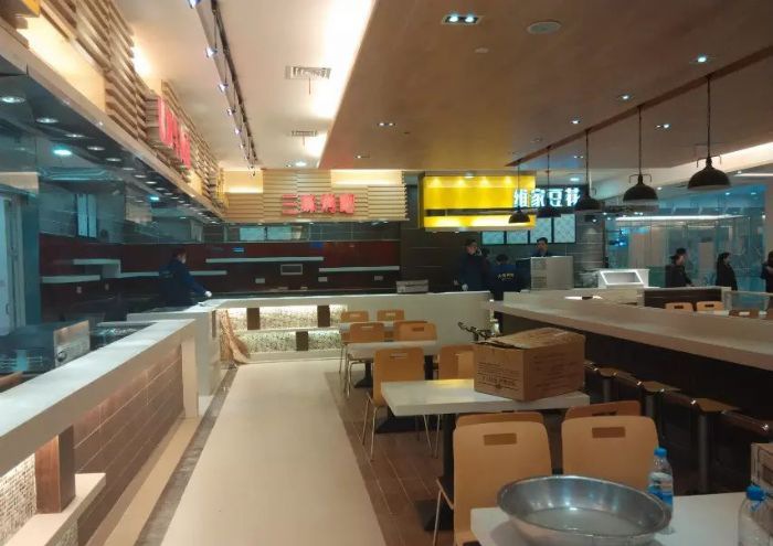 �人������װ��Ч��ͼ