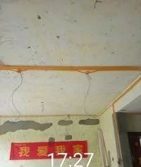 �ɶ���ӹ�װ��Ч��ͼ