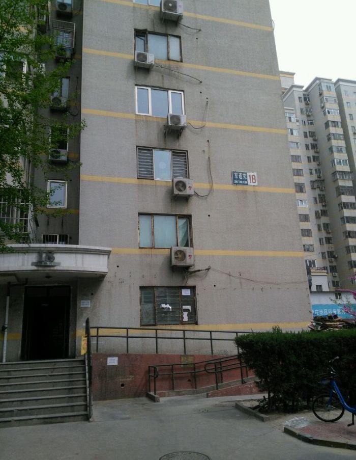 ������ͨԷС��װ��Ч��ͼ