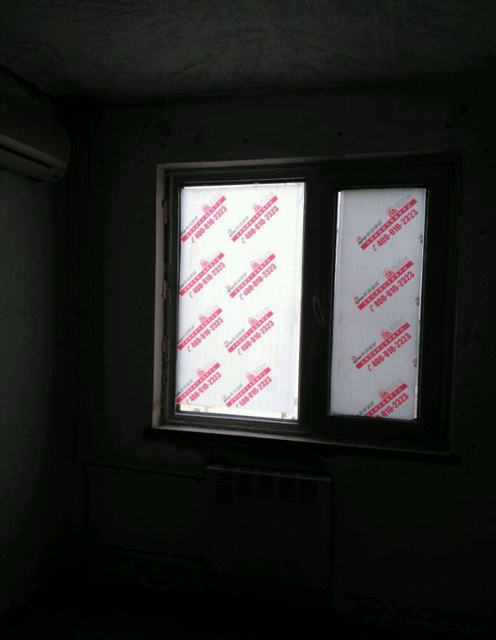 洛阳升龙城装修效果图