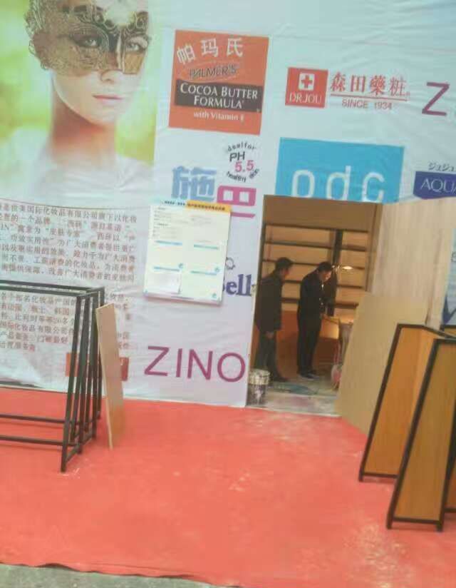 ����������̩��װ��Ч��ͼ