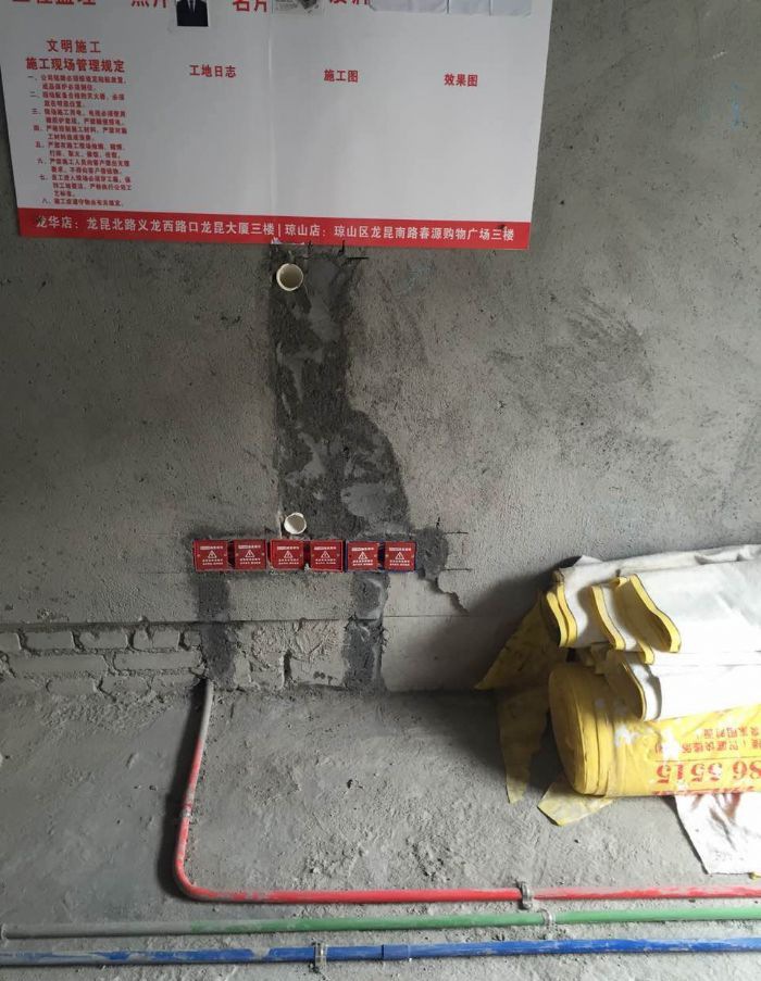 ���ڴ�غ�ͥװ��Ч��ͼ