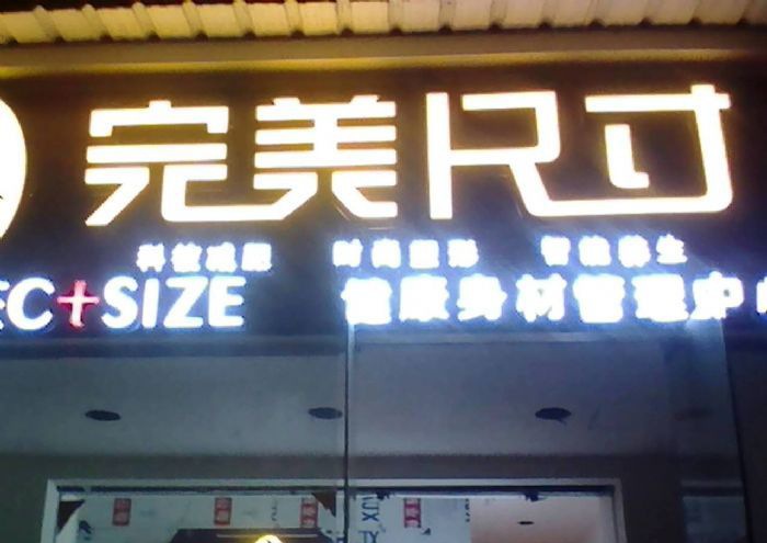 �ɶ������ߴ����װ��Ч��ͼ