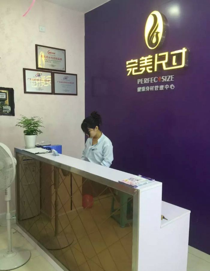 �ɶ������ߴ����װ��Ч��ͼ