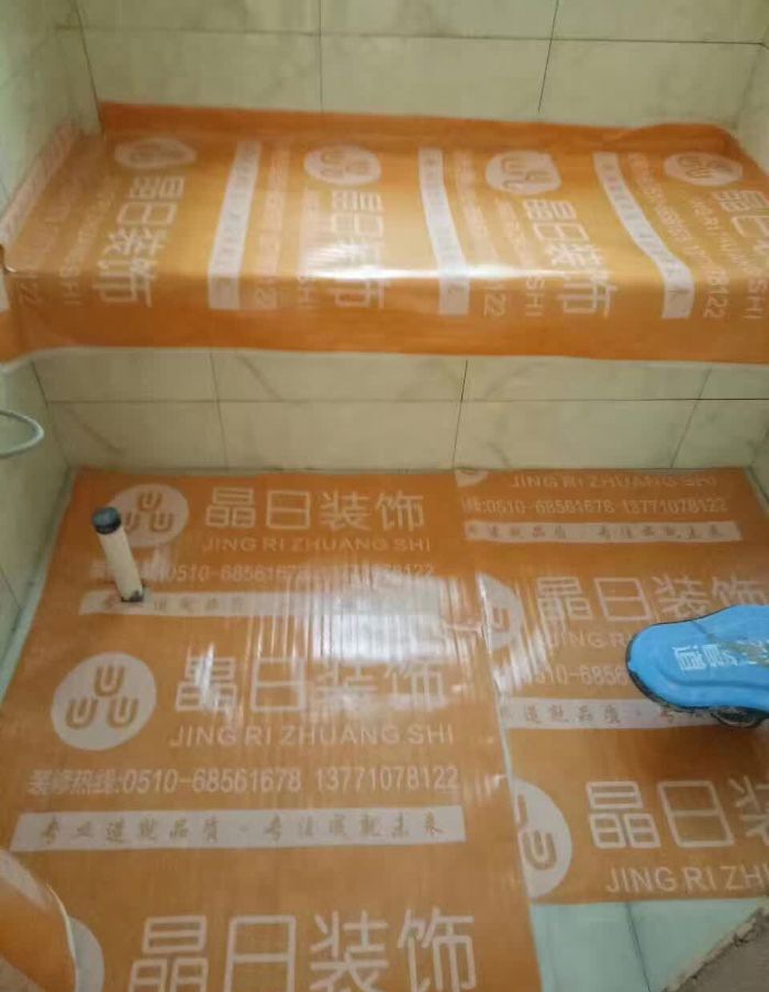 无锡堰新苑装修效果图