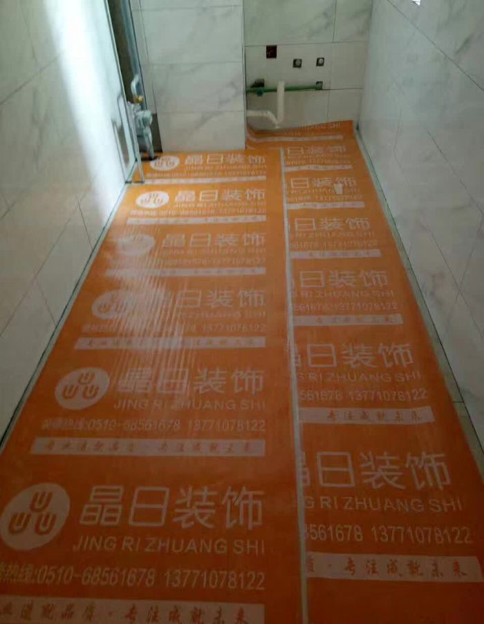 无锡堰新苑装修效果图