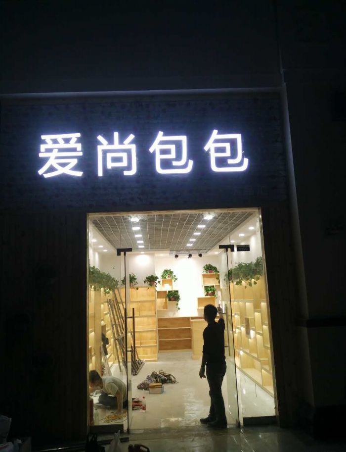 郑州宝龙广场装修效果图