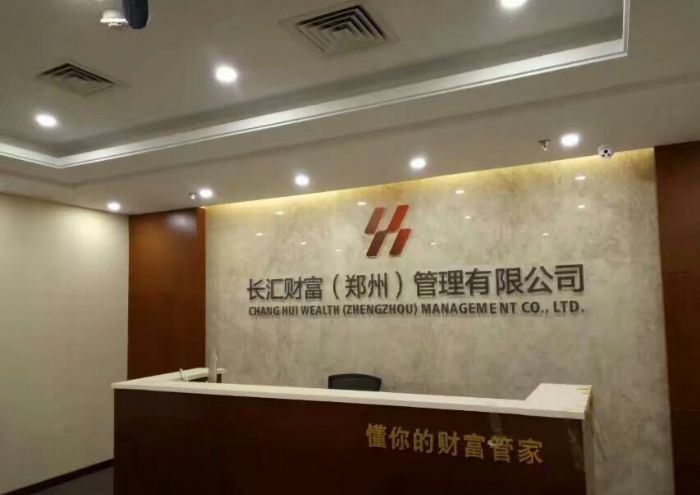 ���֣���̵ذ칫��300ƽ��װ��Ч��ͼ