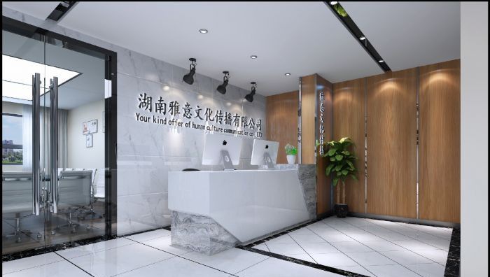 长沙世贸柏翠湾装修效果图