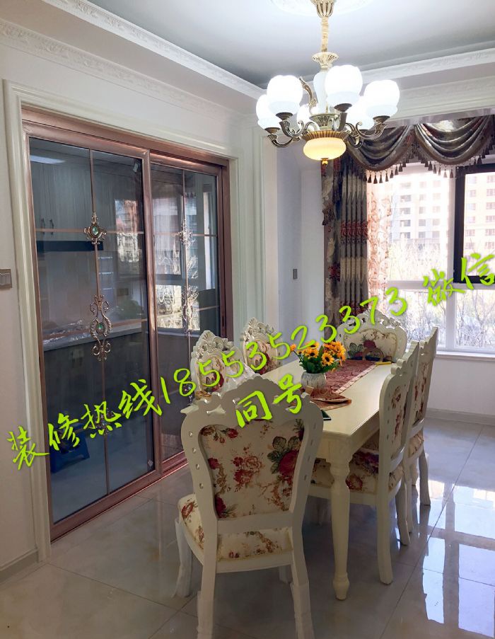 烟台中海国际社区装修效果图