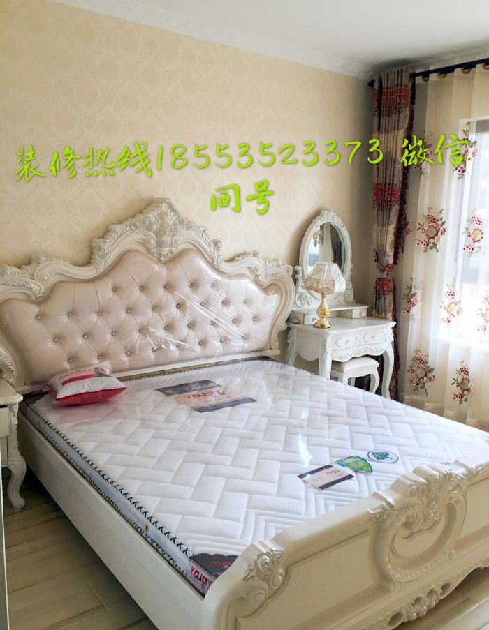 烟台中海国际社区装修效果图