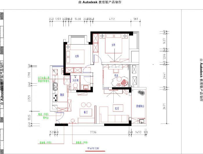 重庆景绣江山装修效果图