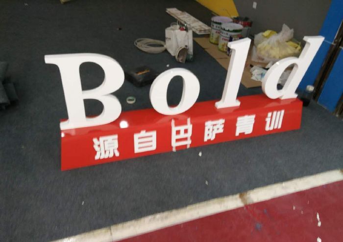 ������Ӱ��һ¥����������ѵ��װ��Ч��ͼ