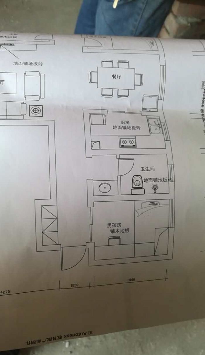 ���������Ȼ������װ��Ч��ͼ