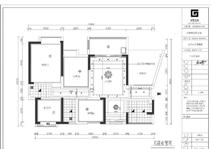 惠州保利阳光装修效果图