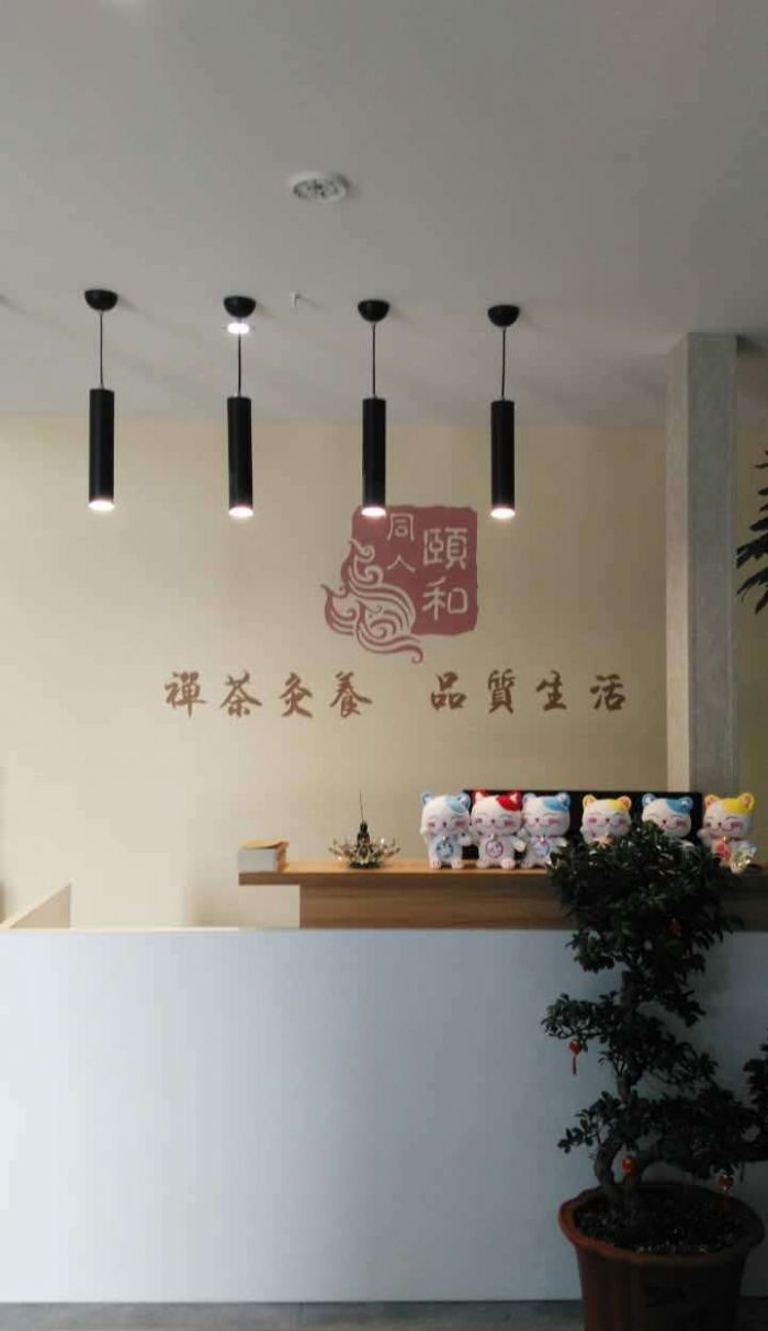 ��³ľ���̳ǰٺ���ҵ��װ��Ч��ͼ