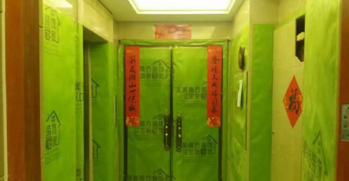 石家庄天山九峰装修效果图