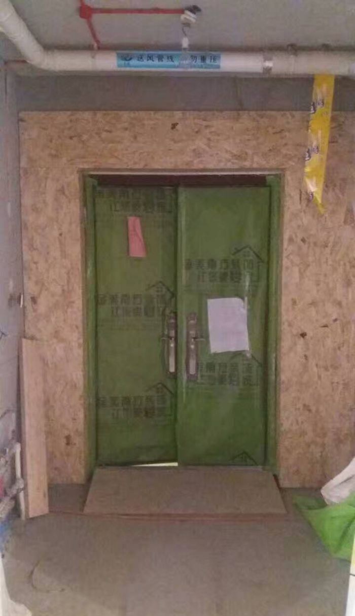 石家庄天山九峰装修效果图