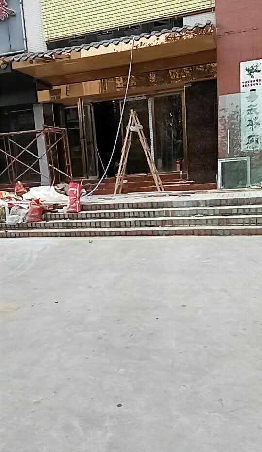 ���������Ҷ��װ��Ч��ͼ