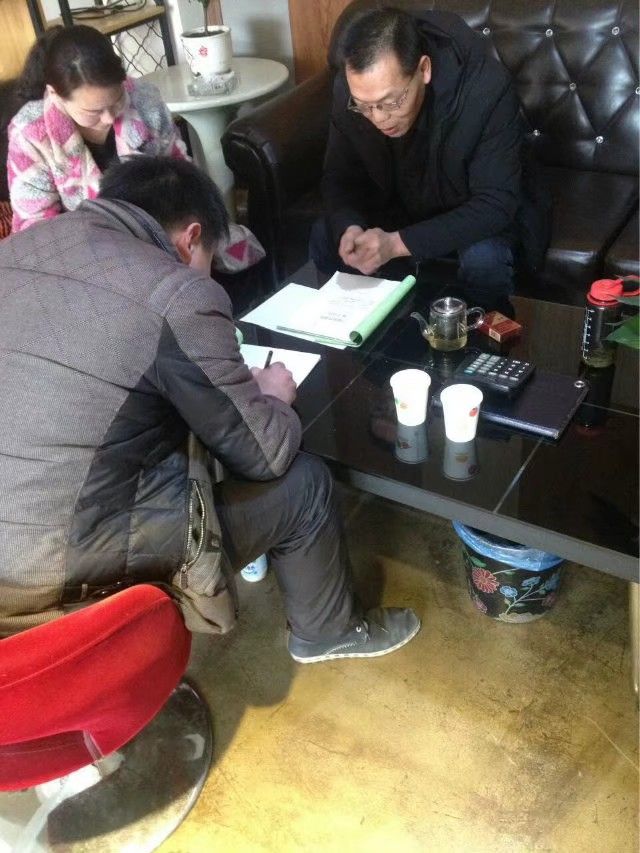 ������ɽ������԰30��װ��Ч��ͼ