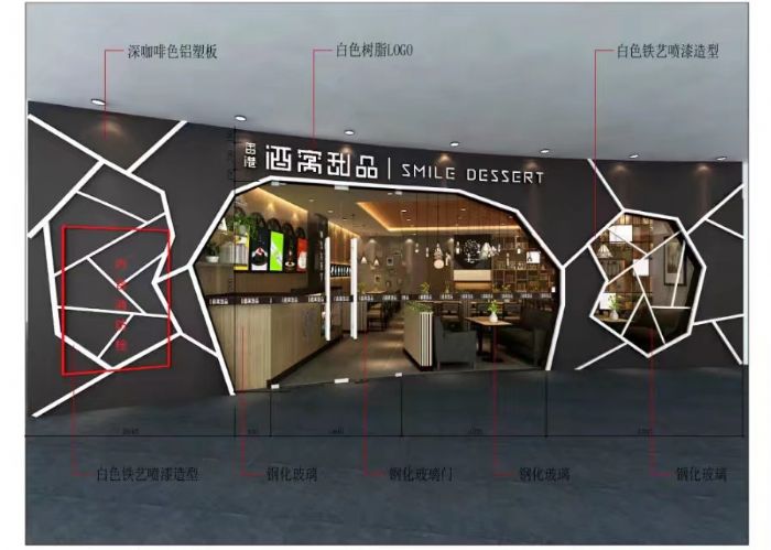 �������㳡װ��Ч��ͼ