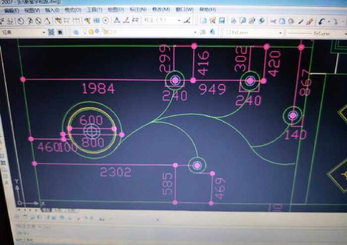 ����̳ǻ�԰װ��Ч��ͼ