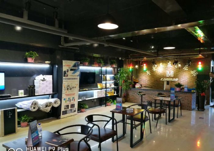 四平汽贸城装修效果图