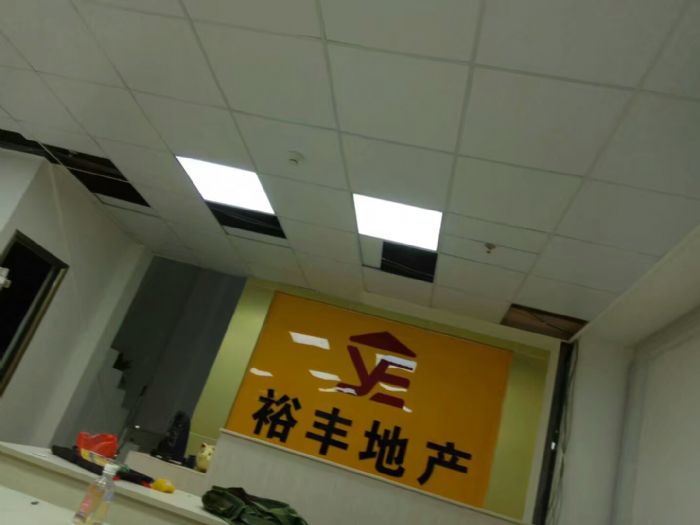 ��ɽɽˮ��װ��Ч��ͼ