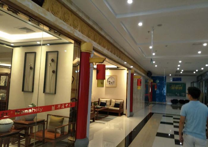 �ߺ���Ȼ֮�������װ��Ч��ͼ