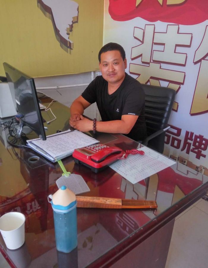 ̫ԭС��װ��װ��Ч��ͼ