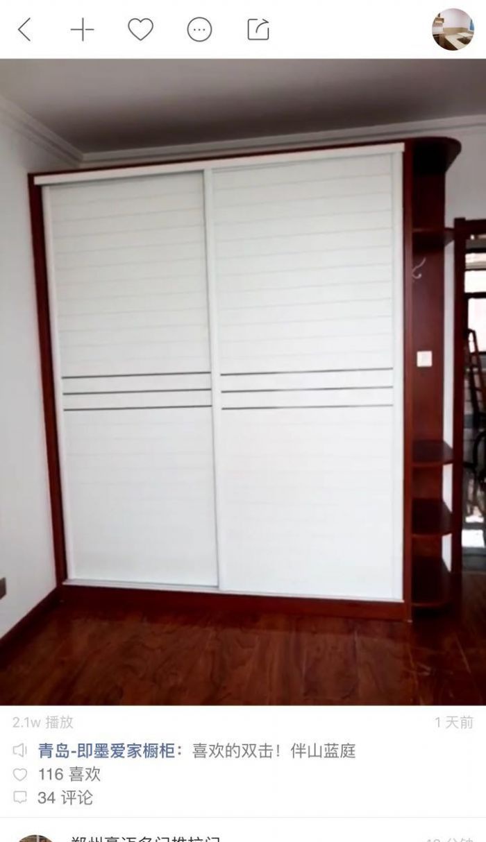 ������������װ��Ч��ͼ