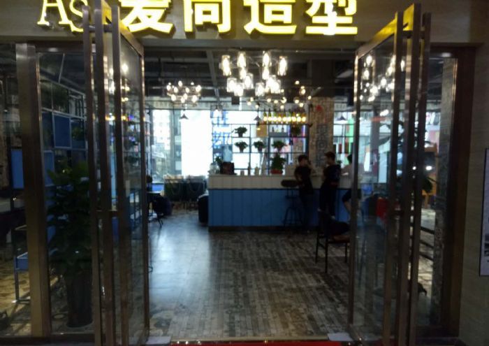 ��ɳ��������װ��Ч��ͼ