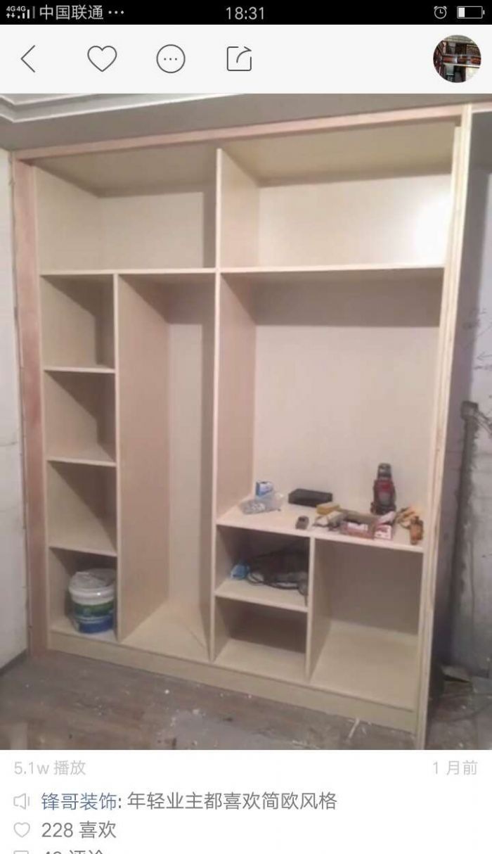 ���ݸ�������С��װ��Ч��ͼ