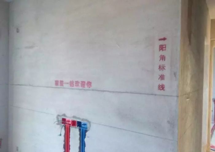 东莞翠泷湾装修效果图