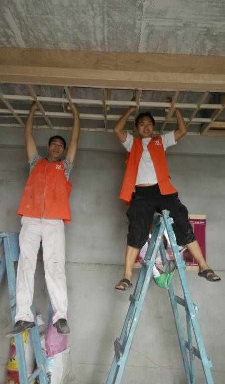 东莞海逸豪庭装修效果图