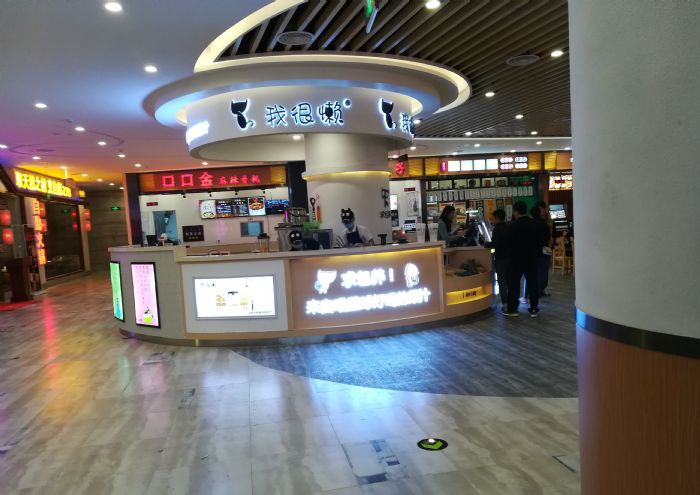 ��ɽ���̲��װ��Ч��ͼ