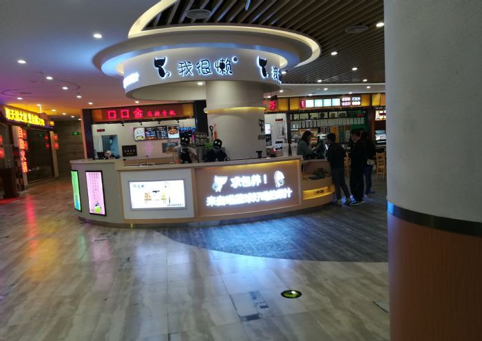 ��ɽ��ɽ���̲��װ��Ч��ͼ