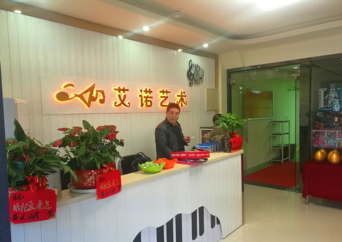 ��ɳ��ŵ������������ѵ��װ��Ч��ͼ