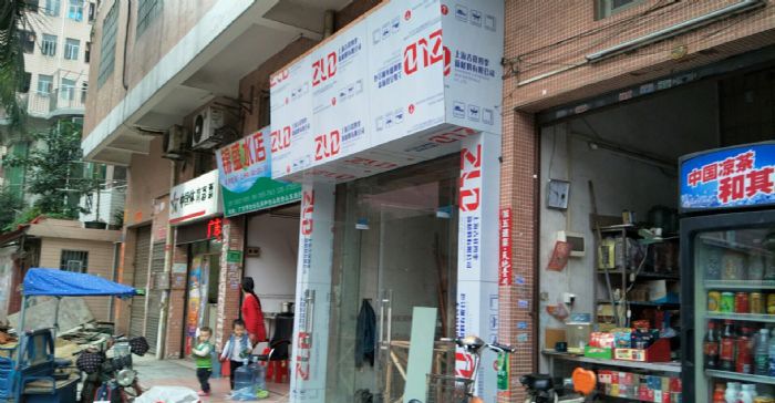 广州同和装修效果图