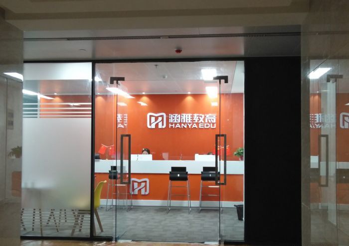 ֣��ľ���㳡װ��Ч��ͼ