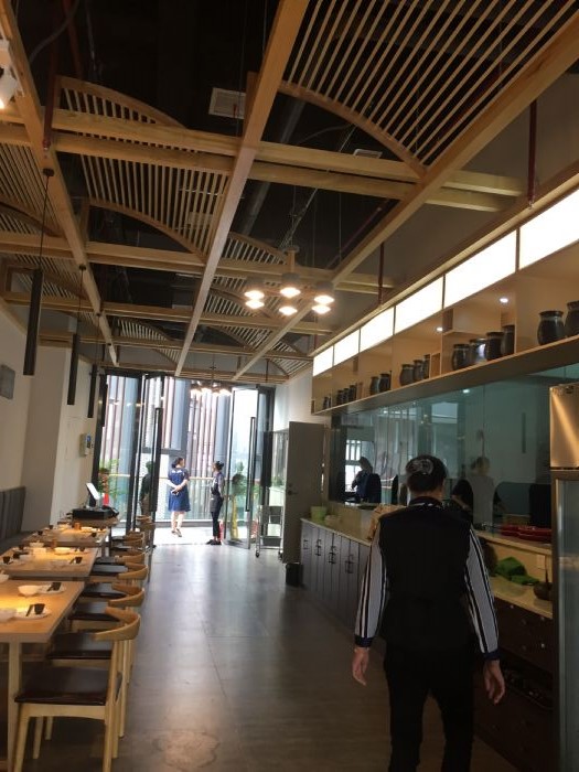 重庆磁器口 颐之时装修效果图