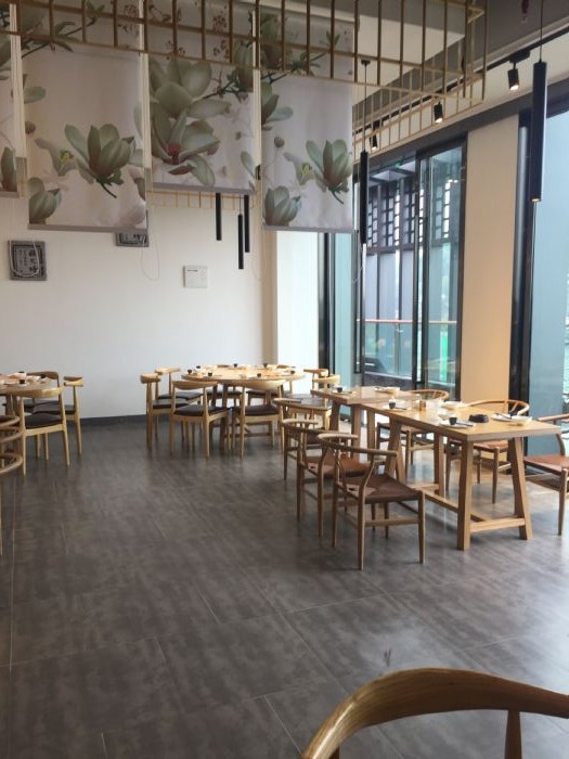 重庆磁器口 颐之时装修效果图