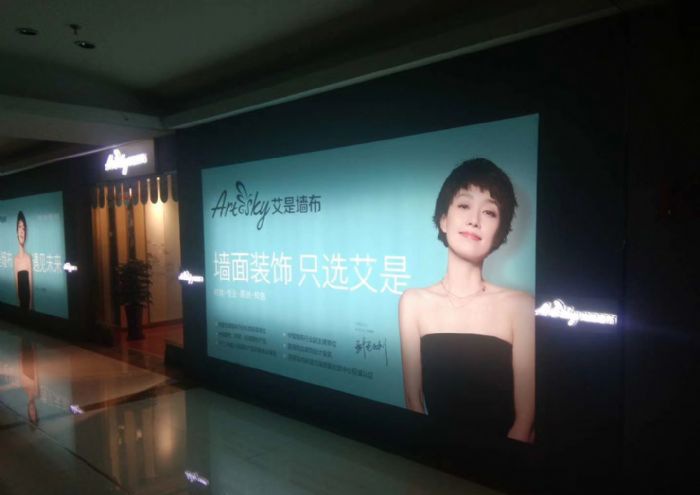 Ϋ����������������ͤ�갬��ǽ����װ��Ч��ͼ