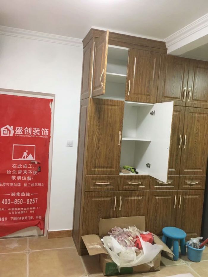 ���������ձ���װ��Ч��ͼ