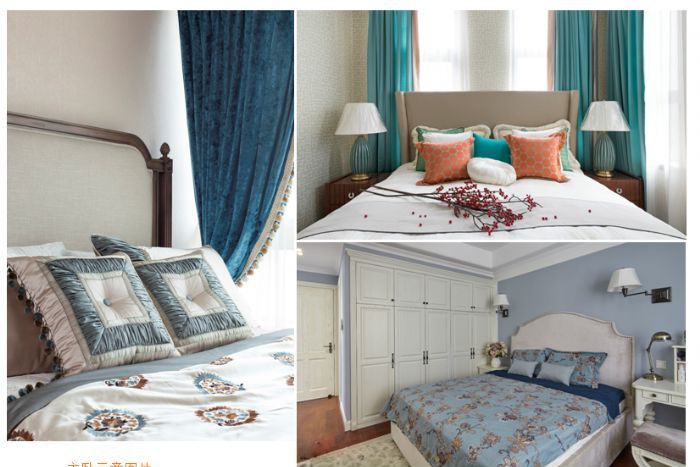 南京前程里装修效果图